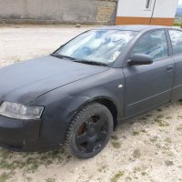 Audi A4 1.9 131 5ск AWX НА ЧАСТИ, снимка 6 - Автомобили и джипове - 36625042