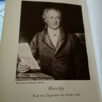 Geothe на немски език том1 Berlin 1928г стария шрифт , снимка 1 - Антикварни и старинни предмети - 42623744