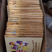 Златната колекция на Дисни, снимка 1 - Детски книжки - 44192772