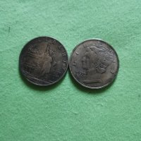 Лот от 8 бр монети, снимка 10 - Колекции - 29455129