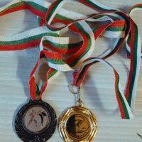 Медали за колекция,украса , снимка 5 - Антикварни и старинни предмети - 30547248