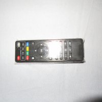 Дистанционно за TV BOX, снимка 2 - Плейъри, домашно кино, прожектори - 27070401