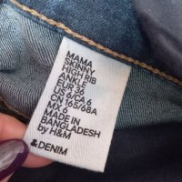 Дънки за бременни H&M размер 36, снимка 4 - Дрехи за бременни - 44286181