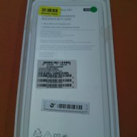 Samsung Galaxy s8+ G955f 64гб с проблем и подарък кейс, снимка 9 - Samsung - 29416302