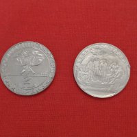 Монета 2 лева 1981 год, снимка 1 - Нумизматика и бонистика - 40202114