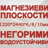 Пневматична дозираща машина 15-110 мл за гъсти и течни продукти , снимка 17 - Други машини и части - 38120971