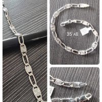 Дамски сребърни гривни - различни цени, снимка 2 - Гривни - 42895748
