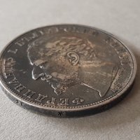 5 лева 1894 година България отлична Сребърна монета №5, снимка 6 - Нумизматика и бонистика - 42370432