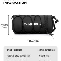 ThinkRider Многофункционална преносима чанта за велосипеди 2.5L, снимка 5 - Аксесоари за велосипеди - 42054687
