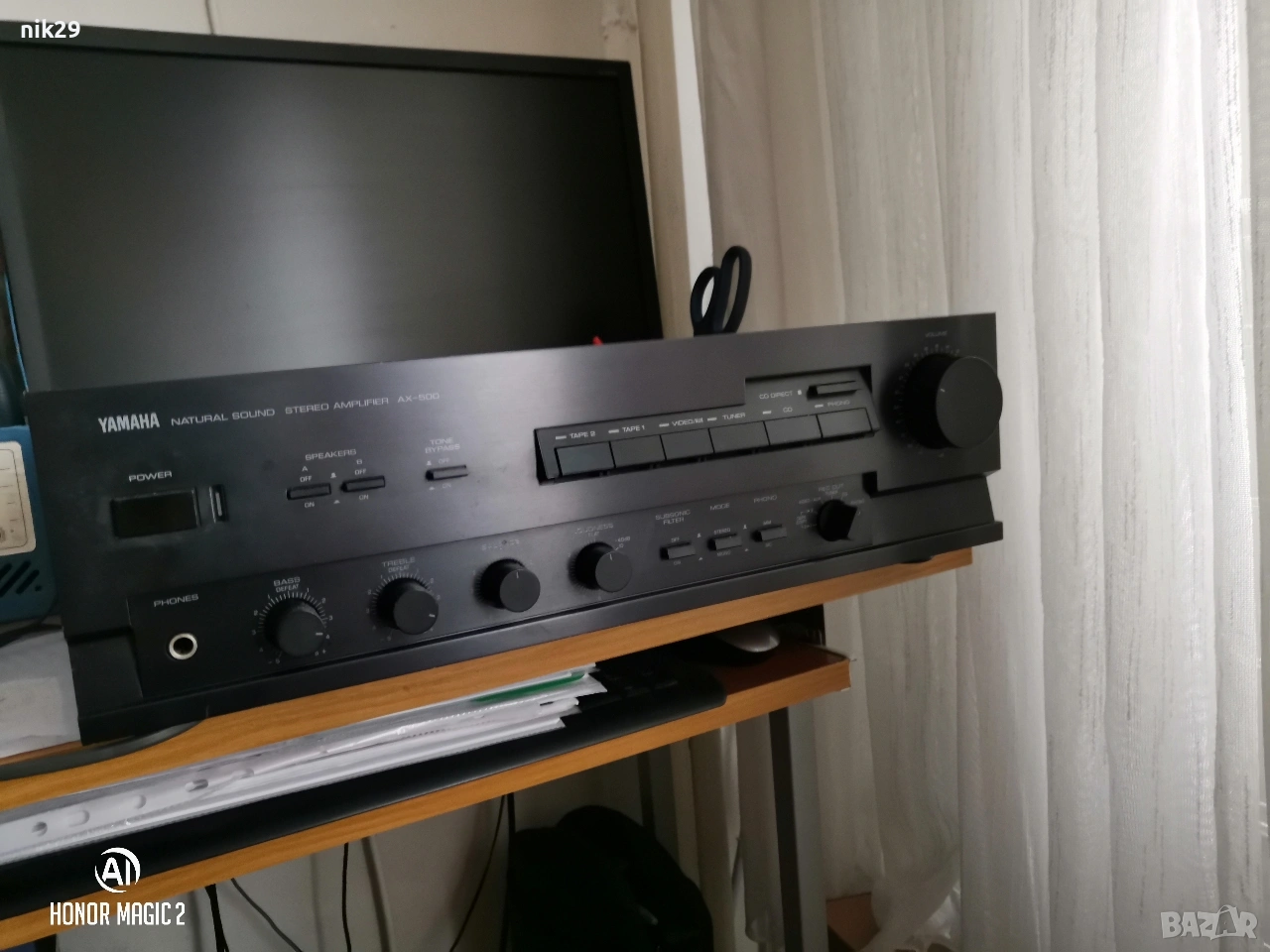 YAMAHA AX-500, снимка 1