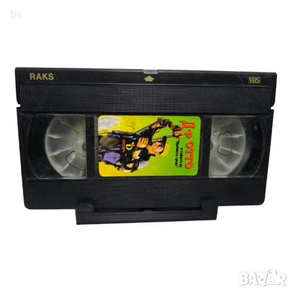 VHS със сръбска музика и чалга, снимка 1