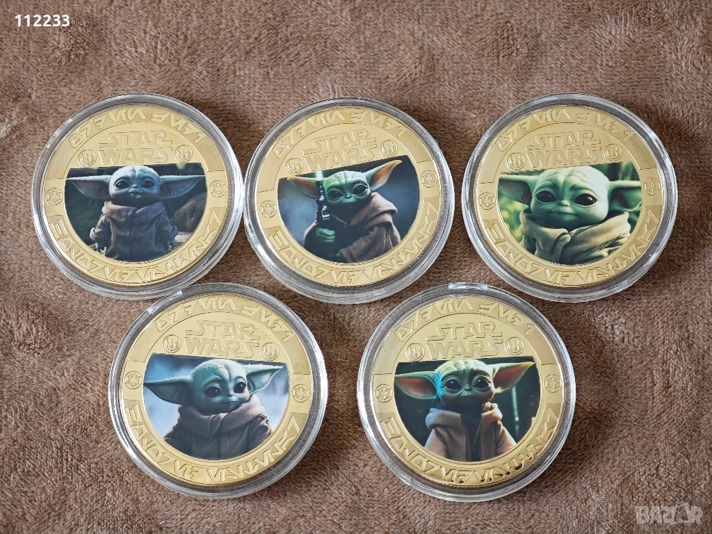 Сет сувенирни монети Йода, снимка 1