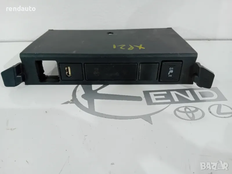 55407-0d020 Панел toyota yaris cross 1.5 hybrid 2019-2024, снимка 1