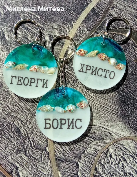 Ключодържатели от епоксидна смола , снимка 1