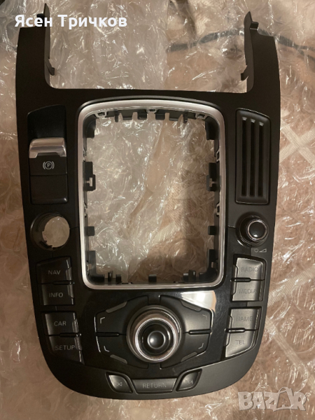 Управление за MMI 3G High Audi A4/Q5, снимка 1