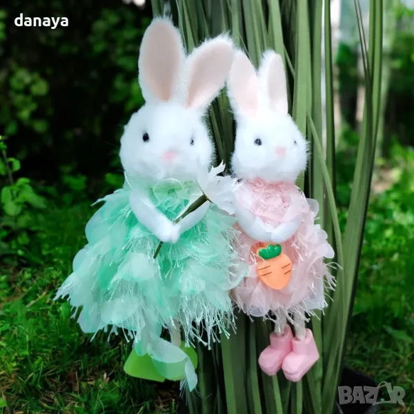 5697 Великденска украса Зайче с рокличка и обувки, 15 см, снимка 1