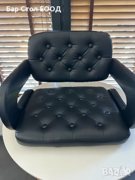 Седалка за бар стол Версай, снимка 1