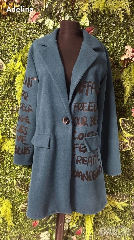 Дамско палто, снимка 1