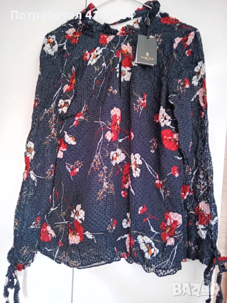 Massimo Dutty XS/S риза, снимка 1