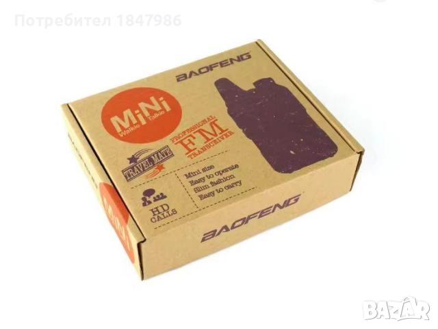 BAOFENG BF-T1, снимка 1