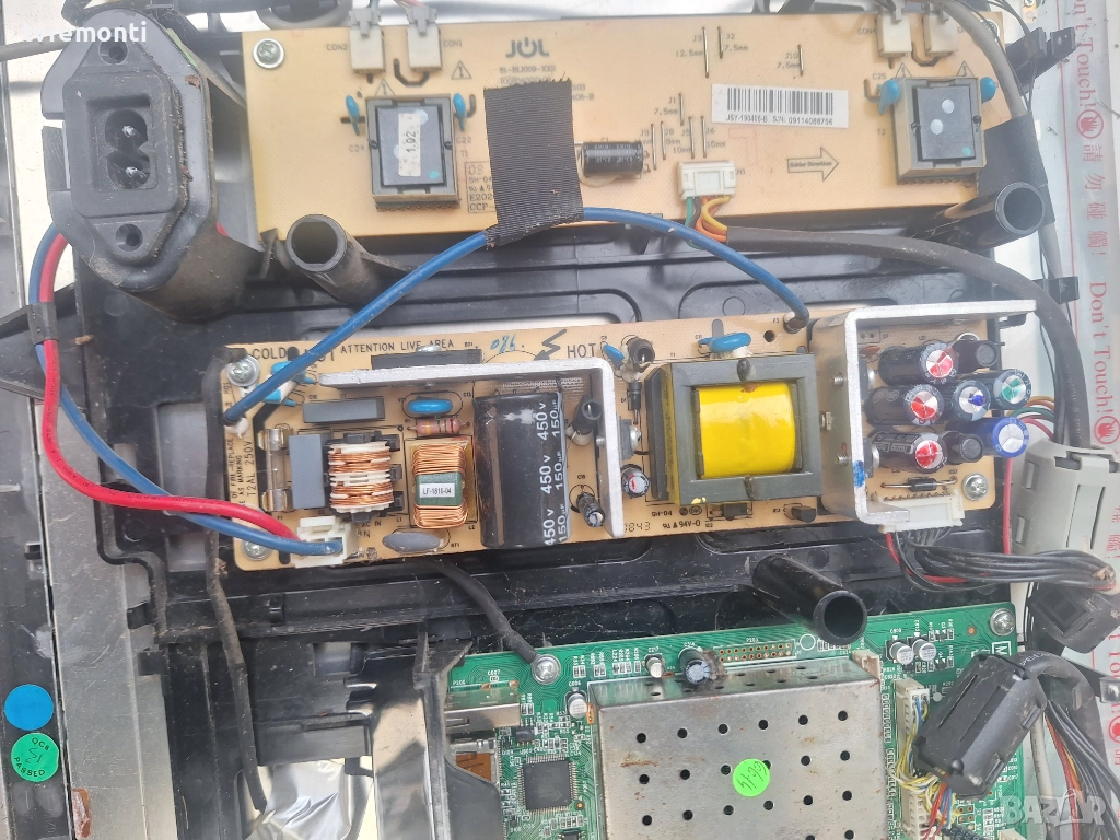 Power Supply 40-PWL20C-PWI1XG  за 22-инчов телевизор Philips Модел 22PFL5403D/10, с дисплей M220Z1-L, снимка 1