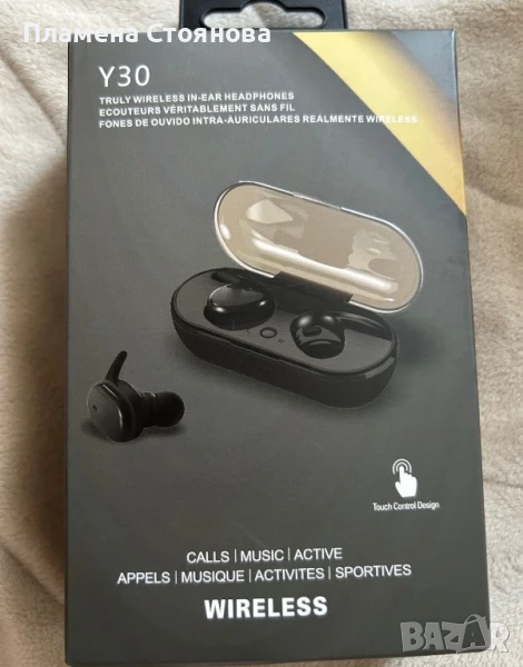 Безжични слушалки, снимка 1