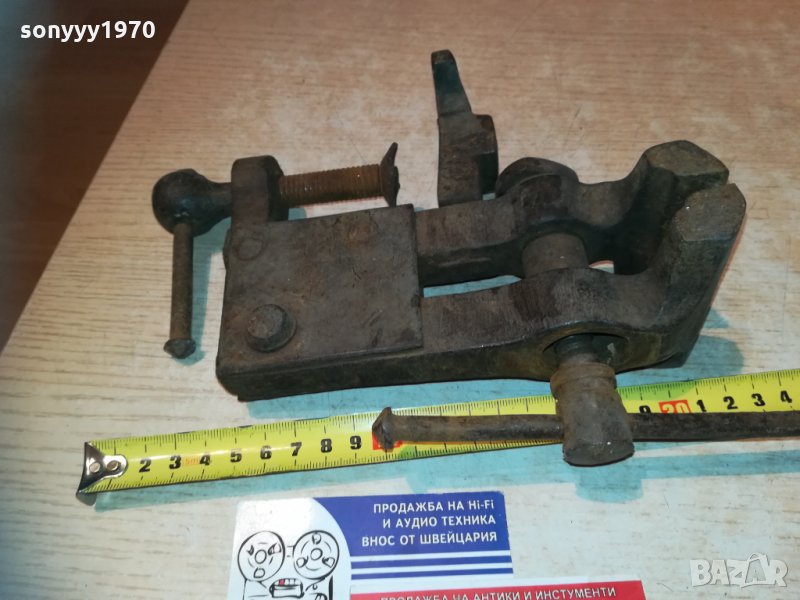 ковашко менгеме-внос швеицария, снимка 1