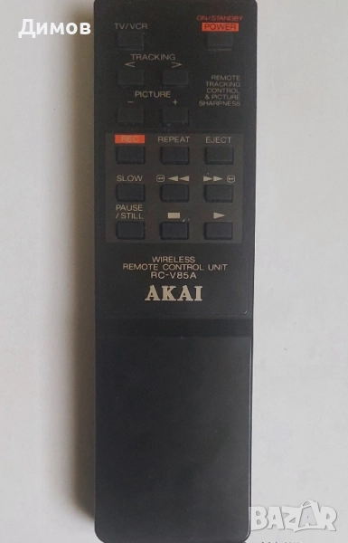 Дистанционно Akai rc-v85a, снимка 1