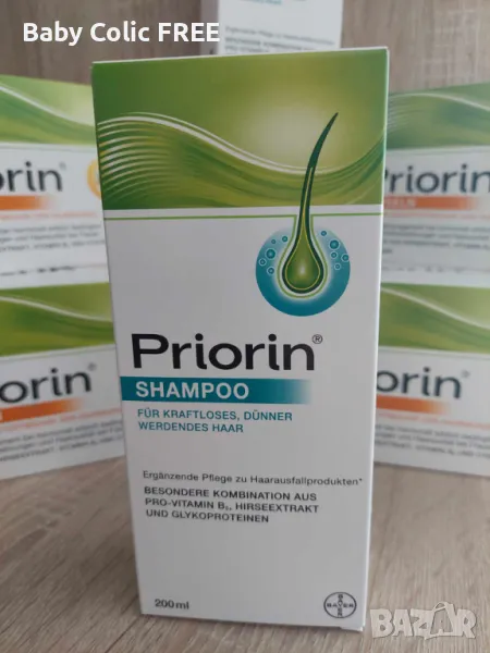 Приорин шампоан против косопад и за здрава коса - Priorin, от Германия, снимка 1
