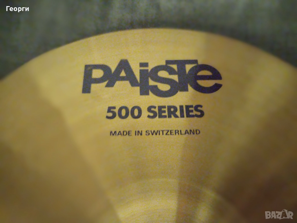 Чинели Paiste 500 Band 12" SWISS, снимка 1