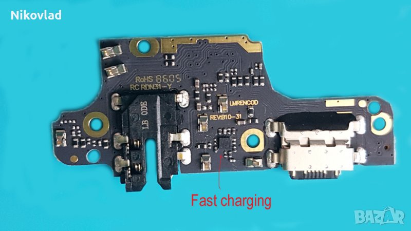 Блок захранване Xiaomi Redmi Note 9 Pro, Note 9S, снимка 1