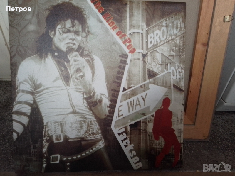 картина майкъл джексън печат 50/50 см, снимка 1