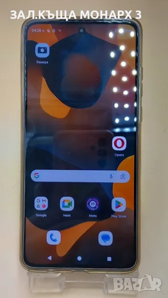 телефон Motorola Moto G84 + кейс, снимка 1