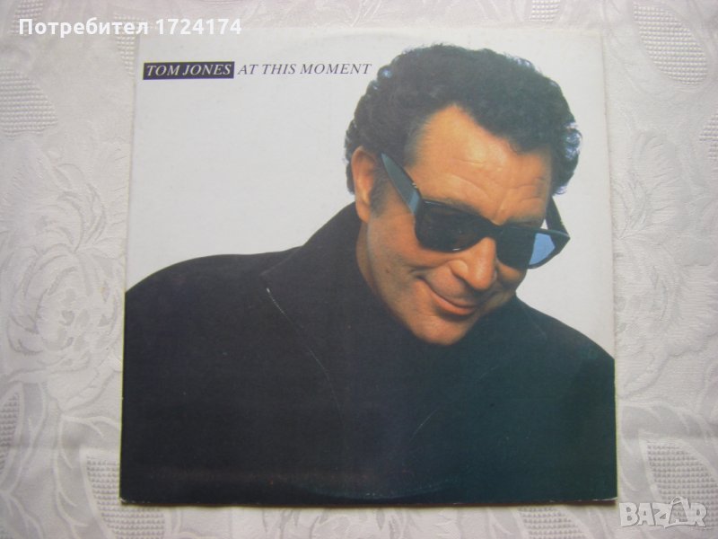 ВТА 12714 - Tom Jones. At This Moment, снимка 1