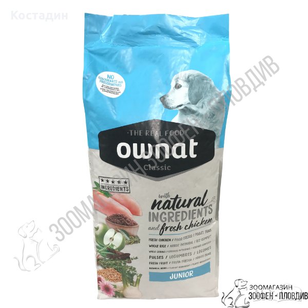 Ownat Classic Junior Dog - 15кг - Пълноценна храна за Кучета, снимка 1