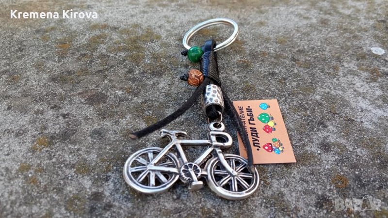 Ключодържатели Колело. Ръчна изработка с естествена кожа., снимка 1