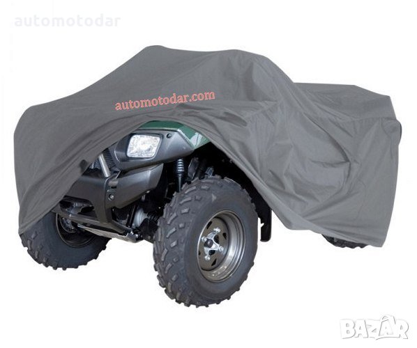 Покривало за АТВ XL 220x98x106, снимка 1