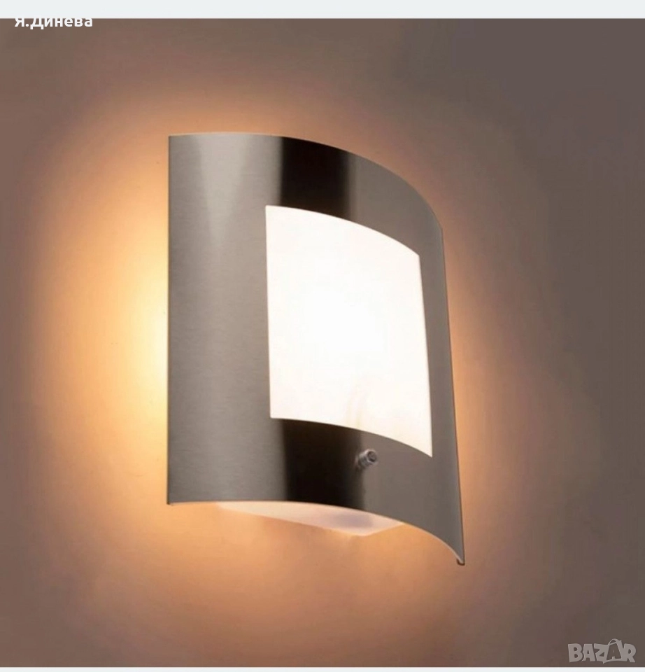 Плафон за стена, снимка 1