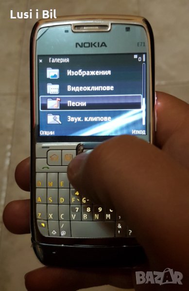 Nokia E71,Нокиа Е71, снимка 1