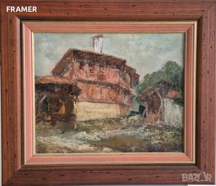 Иван Христов 1900-1987 Възрожденска къща картина от 1937 година, снимка 1