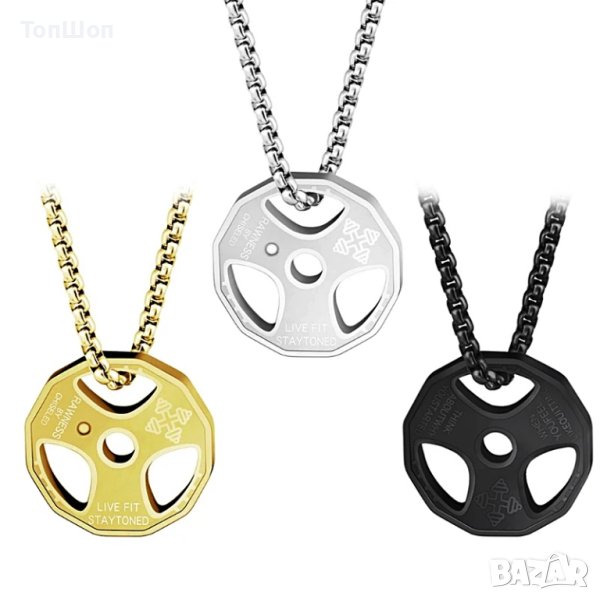 Фитнес колие диск с тежести - 3 модела, снимка 1