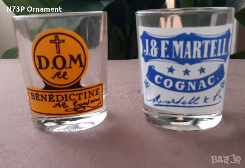 КОЛЕКЦИОНЕРСКИ ЧАШИ. 2БР. , снимка 1