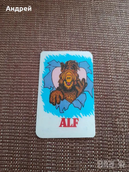 Календарче Алф 1991, снимка 1