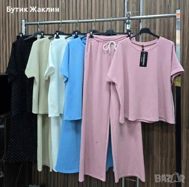 Дамски комплект с камъни, снимка 1