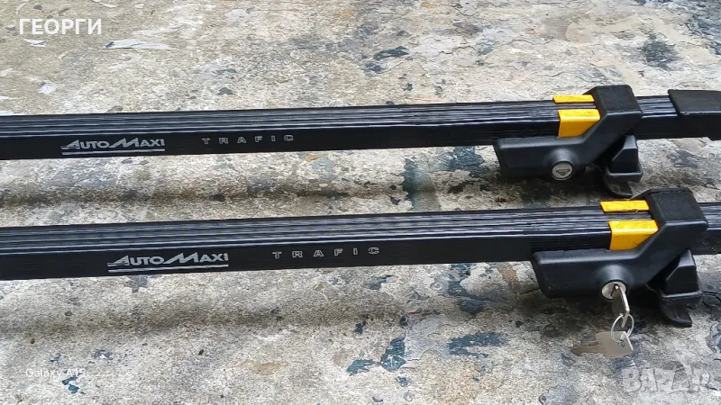 Напречни Оригинални греди Auto Maxi стават за повечето комбита Като НОВИ 119лв , снимка 1