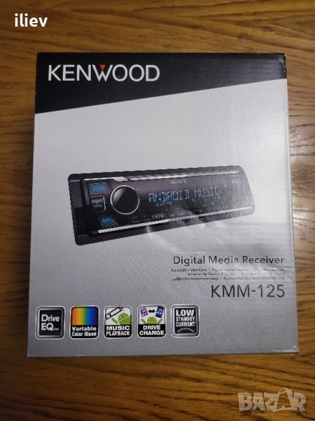 Авто Ресийвър KENWOOD KMM-125 4 X 50 W, USB Чисто нов Гаранция, снимка 1