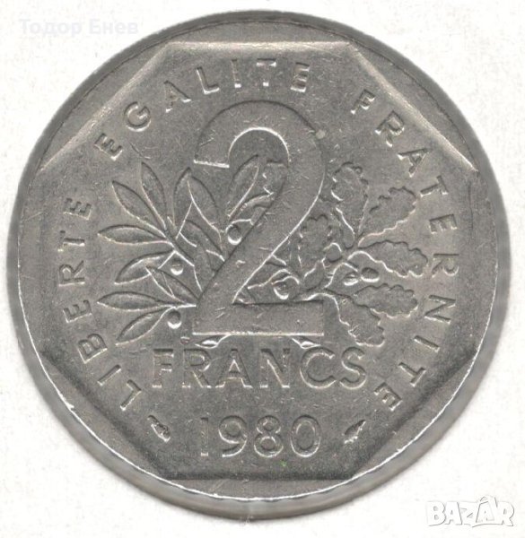 France-2 Francs-1980-KM# 942.1, снимка 1
