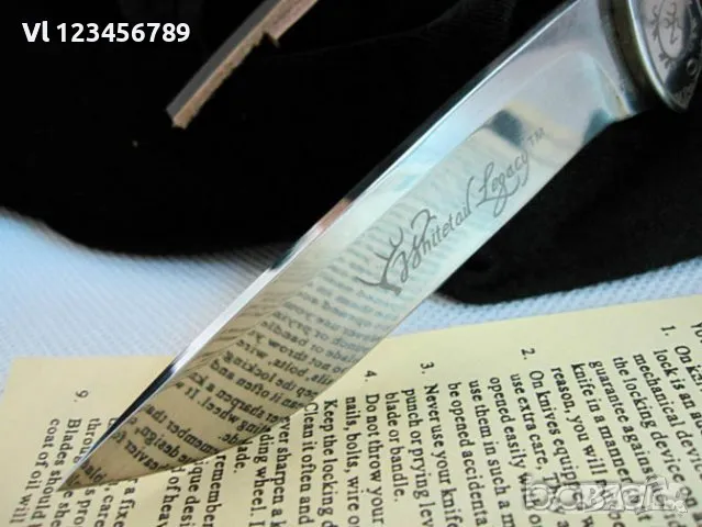 Browning 3 модела на ловен нож с калъф 22-23 см, снимка 1