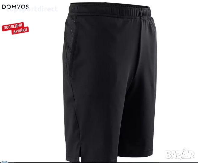 Детско/Юношески Domyos -Вело/КЪСИ панталони внос Франция. , снимка 1