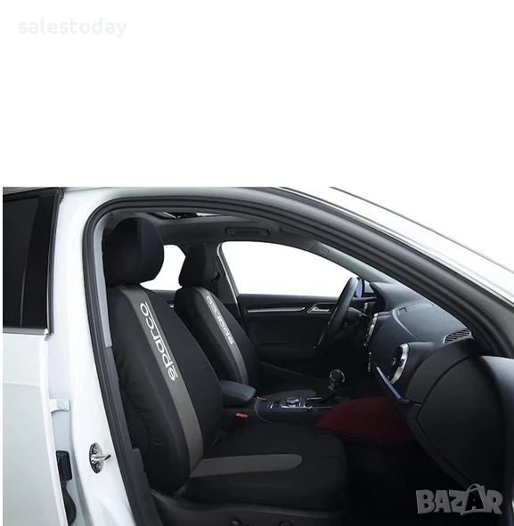 Тапицерия за кола, сив кант, Калъфи за кола с 2 мм пяна, снимка 1